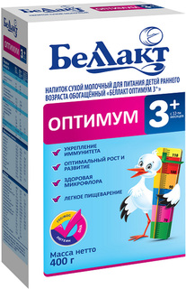 Молочная смесь Беллакт Беллакт Оптимум 3+ (с 12 месяцев) 400 г, 1шт.