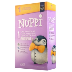 Молочные смеси Nuppi Nuppi 1 (с рождения до 6 месяцев) 350 г, 1шт.
