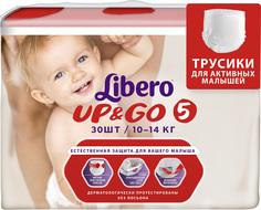 Подгузники для малышей Libero Up & Go 5 (10-14 кг) 30 шт, 1шт.