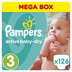 Подгузники Pampers Active Baby-Dry 3 (4-9 кг) 126 шт., 1шт.