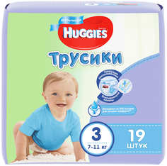Трусики-подгузники Huggies для мальчиков 3 (7-11кг) 19 шт, 1шт.