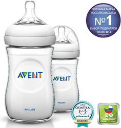 Бутылочка для кормления Philips AVENT Natural с силиконовой соской 0+, 260 мл., 2 шт., 1шт.