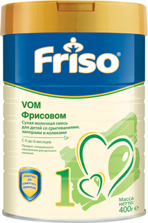 Молочная смесь Friso Фрисовом 1 (с 0 до 6 месяцев) 400 г, 1шт.