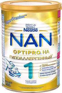 Молочная смесь NAN NAN (Nestlé) Гипоаллергенный 1 Optipro (с рождения) 400 г, 1шт.