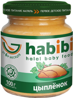 Пюре Habibi Habibi цыпленок (с 6 месяцев) 100 г, 1 шт, 1шт.