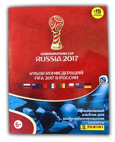 Альбом для наклеек Panini Кубок Конфедераций FIFA 2017, 1шт.