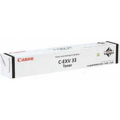 Kартридж Canon C-EXV33 (2785B002)