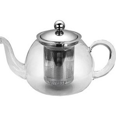 Заварочный чайник Vitesse VS-1673