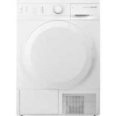 Сушильная машина Gorenje D 74 SY2W