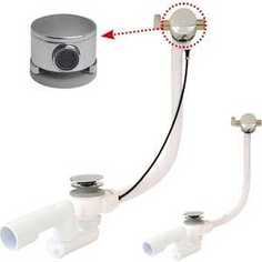 Слив-перелив с наполнением Ravak хром (X01316)