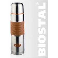 Термос 1 л Biostal мокко NB-1000P-C