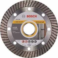 Диск алмазный Bosch 115х22.2 мм Best for Universal Turbo (2.608.602.671)