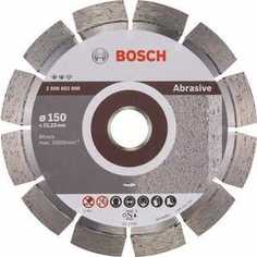 Диск алмазный Bosch 150х22.2 мм Expert for Abrasive (2.608.602.608)