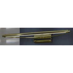 Подсветка для картин Lussole LSL-6281-01