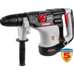 Перфоратор SDS-Max Зубр ЗПМ-40-1100 ЭК