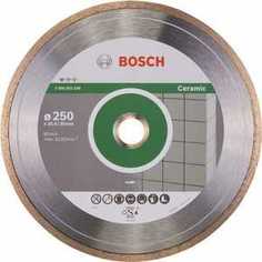 Диск алмазный Bosch 250х30/25.4мм Standard for Ceramic (2.608.602.539)
