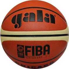 Баскетбольный мяч Gala CHICAGO 7 (арт. BB7011C)