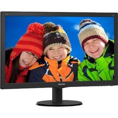 Монитор Philips 240V5QDSB