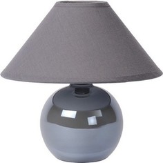 Настольная лампа Lucide 14553/81/36
