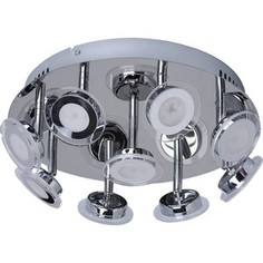Спот DeMarkt 678010209 Mw Light