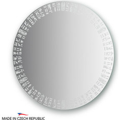 Зеркало FBS Artistica D60 см, с орнаментом - луксор, вертикальное или горизонтальное (CZ 0750)