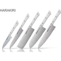 Набор ножей 5 предметов Samura Harakiri (SHR-0250W)