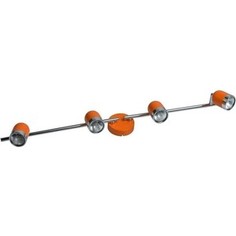 Спот DeMarkt 546021204 Mw Light