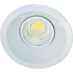 Точечный светильник Donolux DL18462/01WW-White R Dim