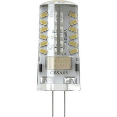 Светодиодная лампа X-flash XF-G4-57-S-3W-4000K-12V Артикул:45501