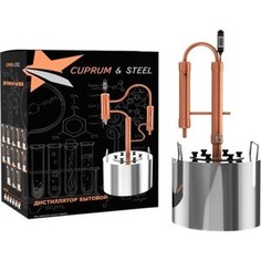Дистиллятор проточный CuprumSteel Omega + 10 л