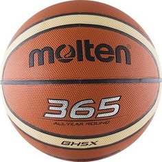 Мяч баскетбольный Molten BGH5X (р. 5)