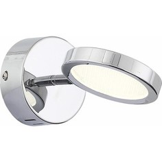 Светодиодный спот ST-Luce SL576.101.01