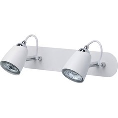 Спот DeMarkt 545021402 Mw Light