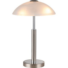 Настольная лампа IDLamp 283/3T-Chrome