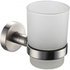 Стакан для ванной Fixsen Modern (FX-51506)