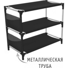 Полка для обуви Sheffilton SHT-SR7 черный/хром лак/черный