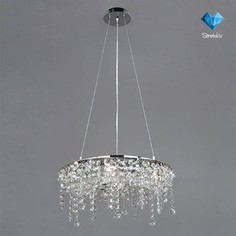 Подвесная люстра Bogates 223/6 Strotskis