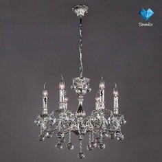 Подвесная люстра Bogates 231/6 Strotskis