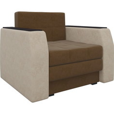 Кресло-кровать Мебелико Атлант микровельвет коричнево-бежевый АртМебель