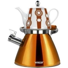 Набор чайников Vitesse (VS-7812 ORANGE)