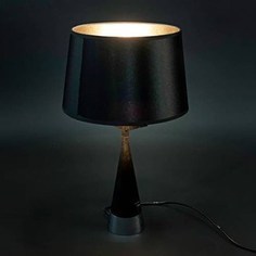 Настольная лампа ArtPole 1012