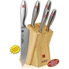 Набор ножей 6 предметов Vitesse (VS-9205)