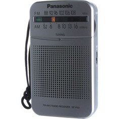 Радиоприемник Panasonic RF-P50DEG-S