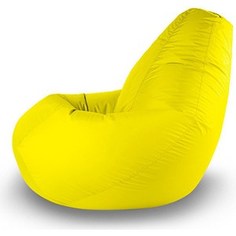 Кресло мешок Пуфофф Yellow Oxford XXL