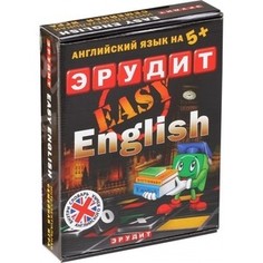 Настольная игра Биплант Эрудит easy english - подарочный (10007) БИПЛАНТ.