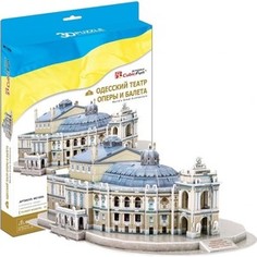 3D пазл CubicFun Одесский театр оперы и балета (Украина) (MC185h)