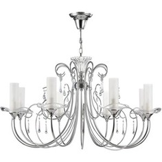 Подвесная люстра Freya FR2002-PL-08-CH