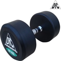 Гантели DFC 30кг POWERGYM DB002-30 (пара)