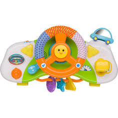 Игровой Центр Happy Baby LITTLE DRIVER (330083)