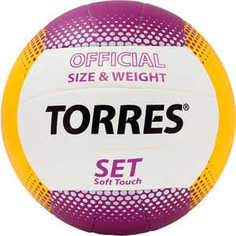 Мяч волейбольный Torres любительский Set арт. V30045, размер 5, бело-желто-фиолетовый